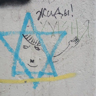 Филиал пꙮстмꙮдерна