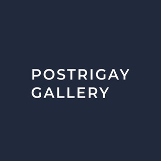 Галерея Анастасии Постригай / Postrigay Gallery
