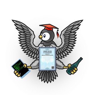 Поступашки - Информатика