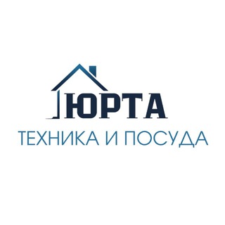 Посуда и бытовая техника оптом