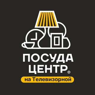 «Посуда центр» на Телевизорной