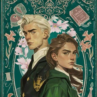 пристанище потерянных читателей