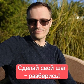 Деньги КАЖДЫЙ ДЕНЬ