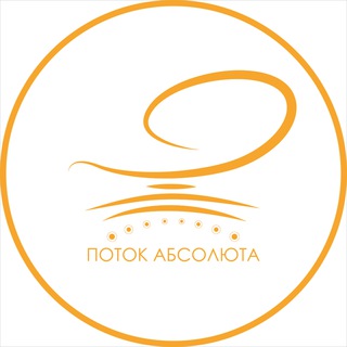 КОНТАКТЕРЫ • 4D • ПРАКТИКИ