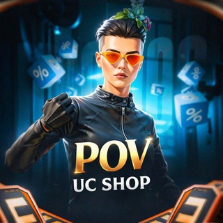 PovUcShop