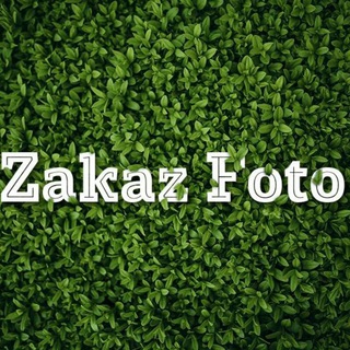 👉ZAKAZ FOTO 👈