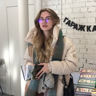 по ту сторону книги