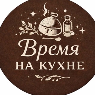 ╰Вρᥱʍя нᥲ κухнᥱ ╮