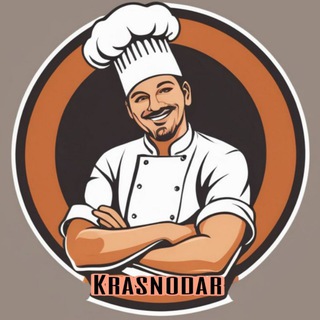 Общепит Краснодар | Работа в Краснодаре