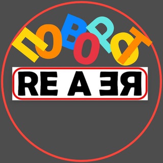 Rea_Swivel ® с 2015 гг основной канал про поворотные механизмы для сидений. #поворотное , #swivel #поворотноесиденье