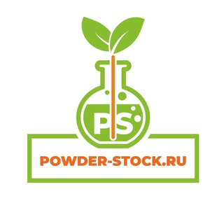 Powder-stock