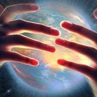 Сила внутри Тебя