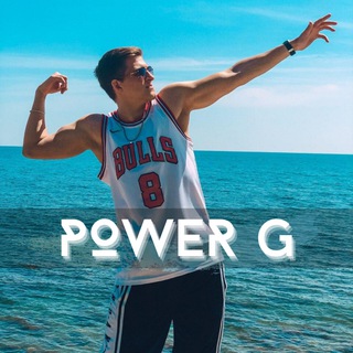 POWER G. GULIN.