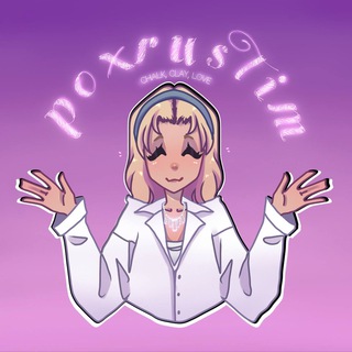 poxrusTim 💜