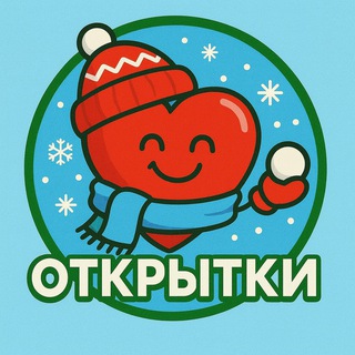 Картинки на день рождения