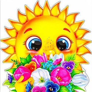 Поздравления и Открытки 💌