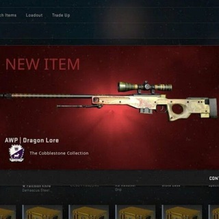 Розыгрыши CS2