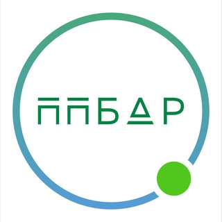 ППБАР | Магазин спортивного питания и витаминов💊