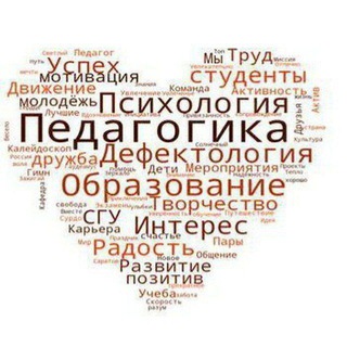 ППиСО ПИ СГУ🎞📚🤝