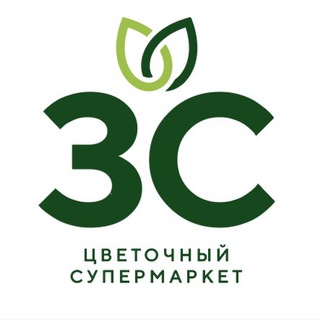 Цветы | «Зеленая слобода»