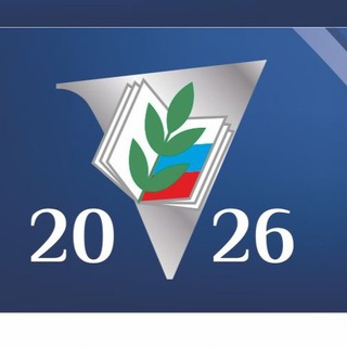 Первичная профсоюзная организация работников ВолГУ