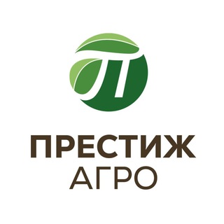 ООО "ПРЕСТИЖ АГРО"