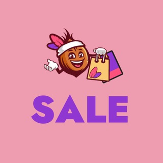 ТОЛЬКО РАСПРОДАЖИ KOKOS.RU