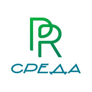 Ассоциация PR-среда