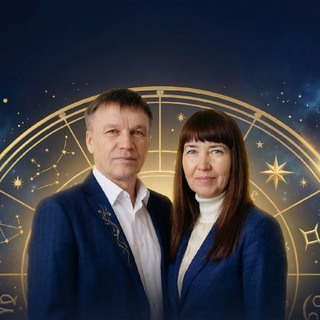 🐚 В гармонии со Вселенной | Астролог Наталья Хамитова