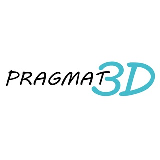 Pragmat 3D печать | DIY 🫥