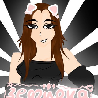 Ну зефирка и чо