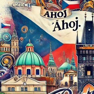 🇨🇿 Практиčesky 🇨🇿