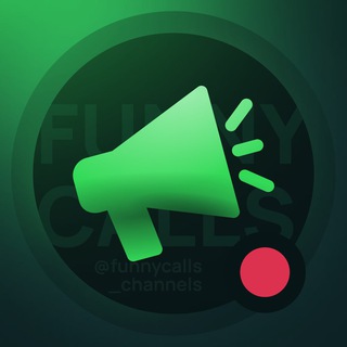 РОЗЫГРЫШ ЗВОНОК НА ТЕЛЕФОН | ПРАНК БОТ