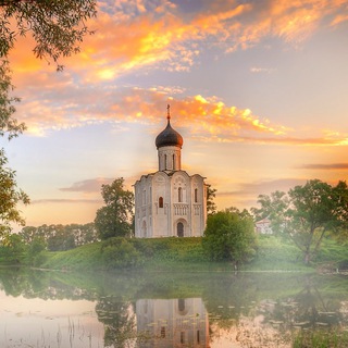 Православная верность