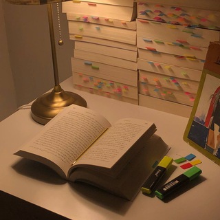 Путеводитель верующего