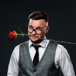 Правда 🌹Цветочника