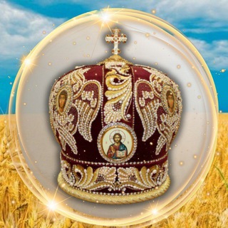 Митрополит всея Малороссии. Христос понад усе!