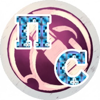 Профсоюз стрелков