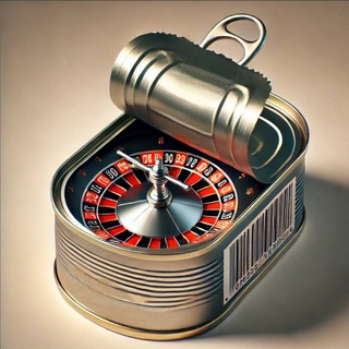 Правда в жести 🔎📢