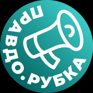 Выгодный Домодедово | Акции и Лайфхаки