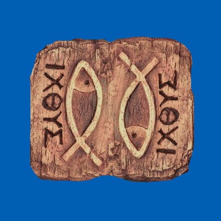 Православный дворик🙂🙂🐻‍❄️