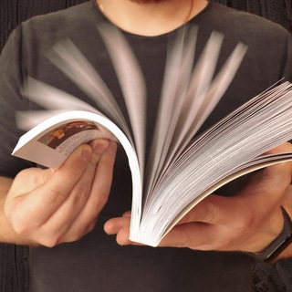 Праведник думает