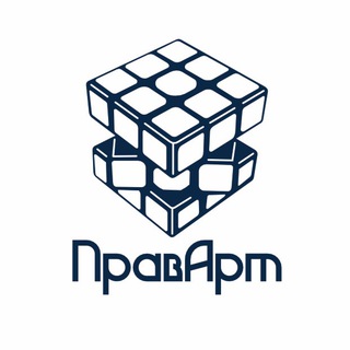 Центр Здоровья - ПравАрт