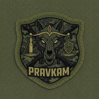 PRAVKAM | Военное право | Призыв