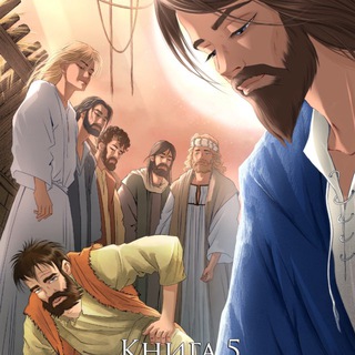 Православные комиксы в стиле манга