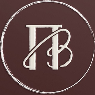 Право на вкус