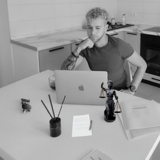 Право неправого ⚖️