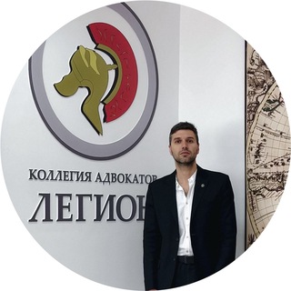 Заметки семейного адвоката