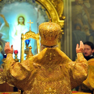 ПРАВОСЛАВИЕ