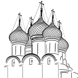 Православие ☦️ Душеполезное